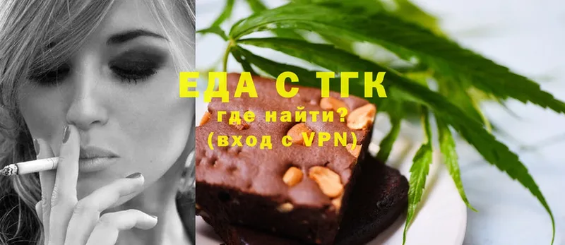 Canna-Cookies марихуана  где можно купить   Тюкалинск 